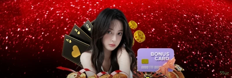 Login 55yz